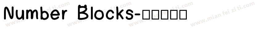 Number Blocks字体转换
